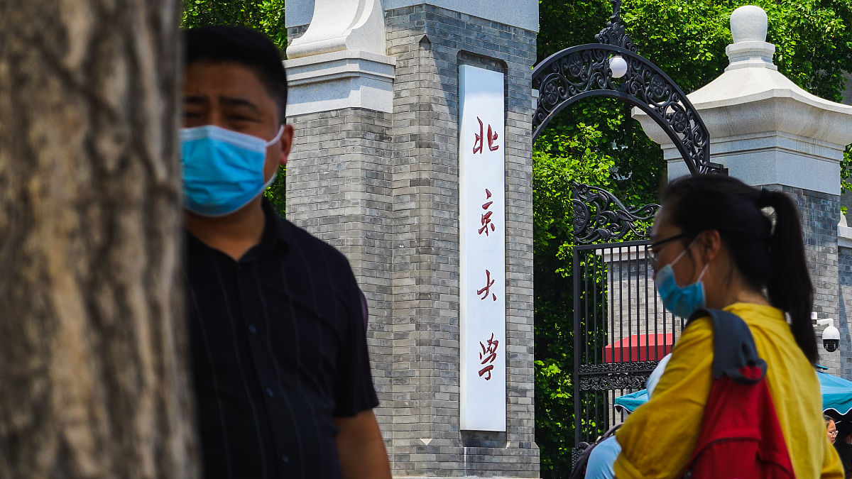 大四学生参观山大地纬感悟100字