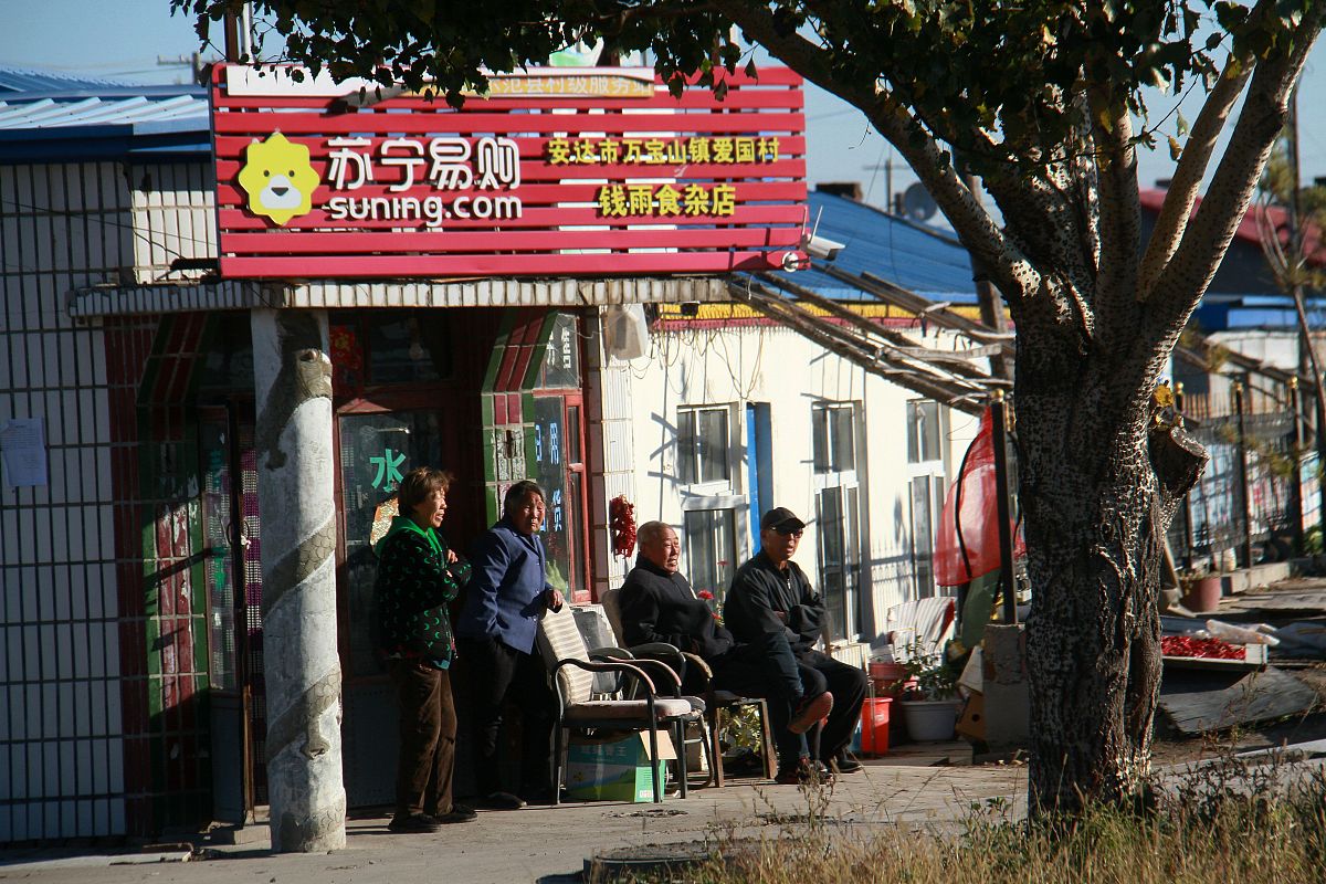 云南省曲靖市麒麟区农校2019年专科招生简章