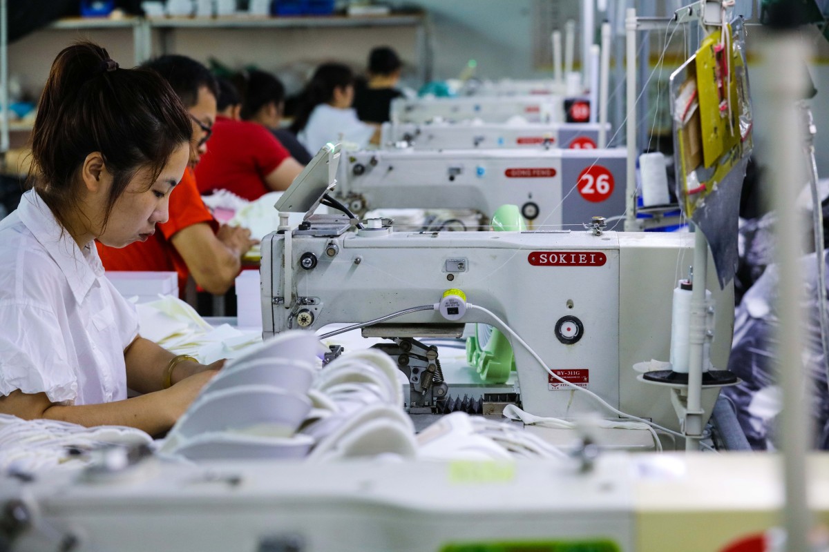 做一个鞋业简写ppt 介绍车间针车生产运动鞋 跑步鞋 板鞋