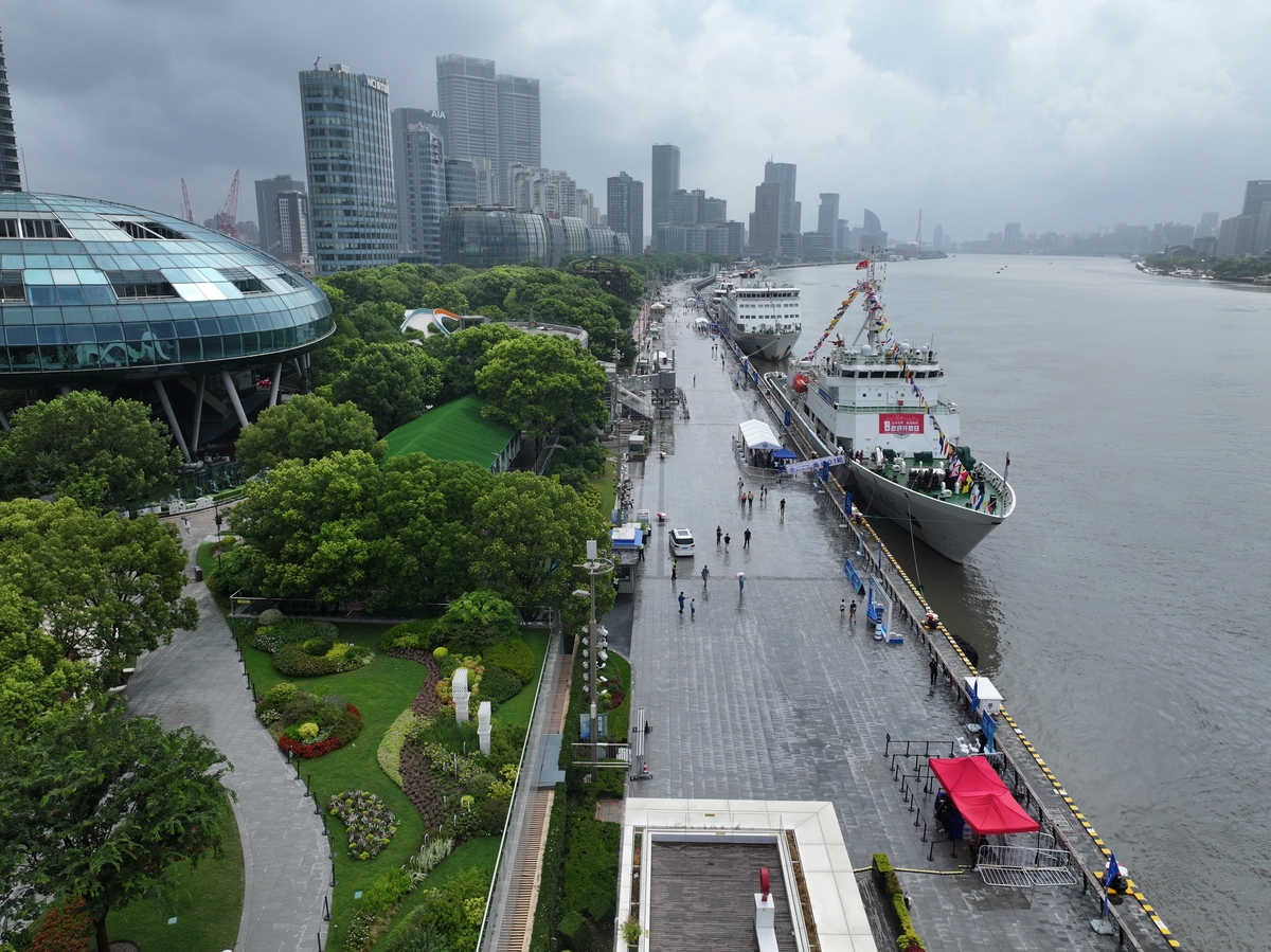 寻访杨浦滨江心得