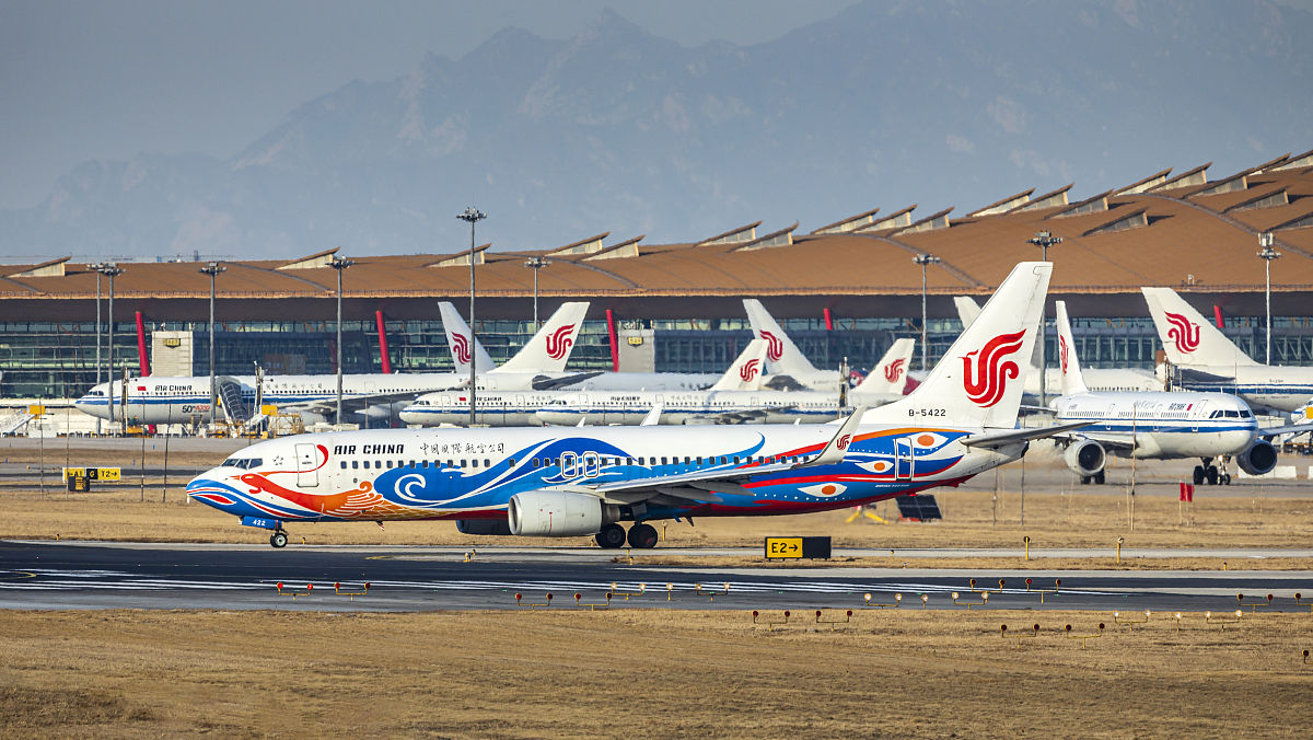 陕西航空医科职业技术学校2022年招生简章怎么样