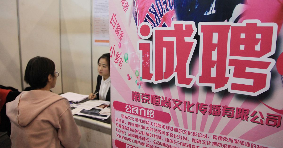 贵阳市新城职业学校招生老师QQ及电话