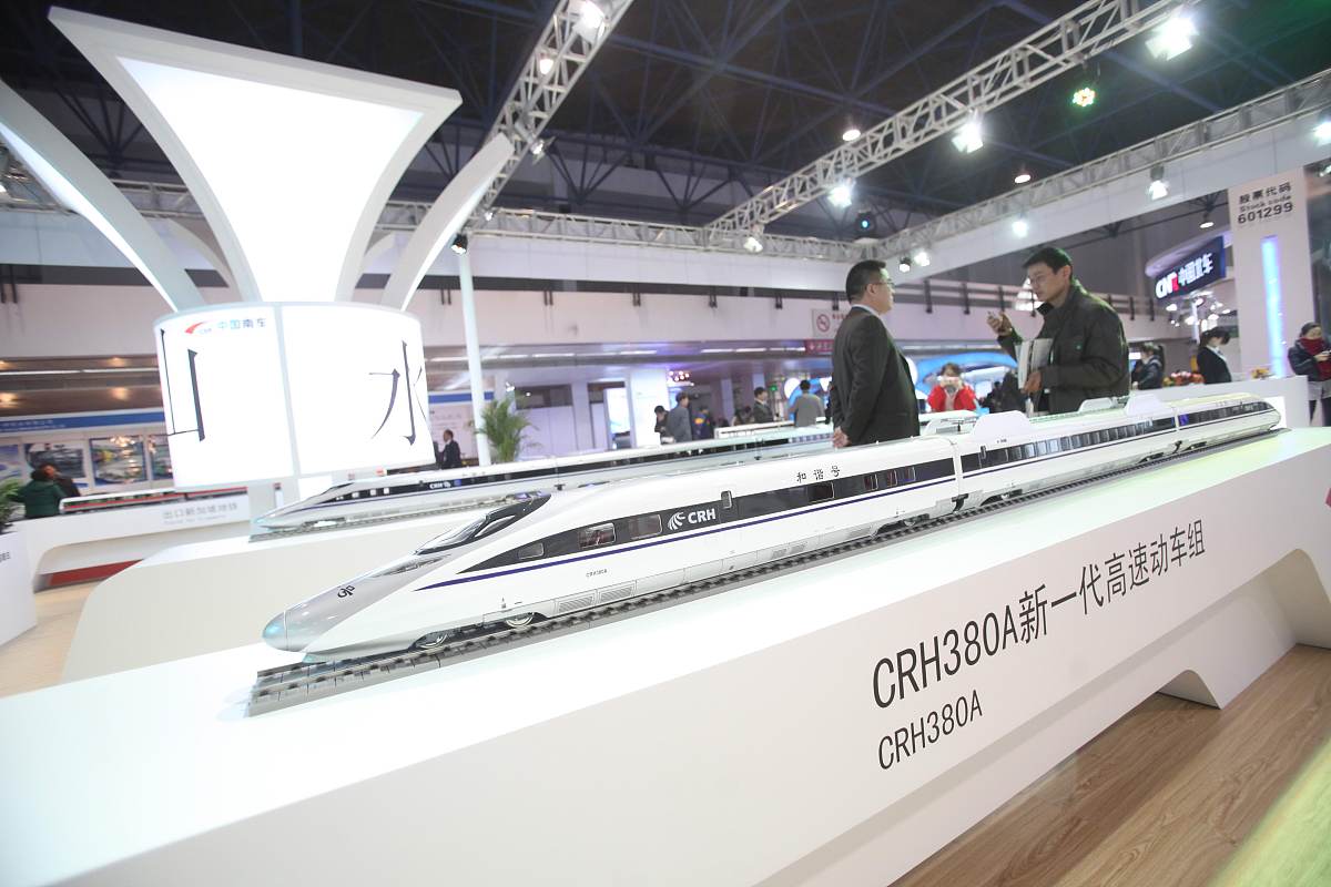 重庆铁路学校推荐：2020年入学指南