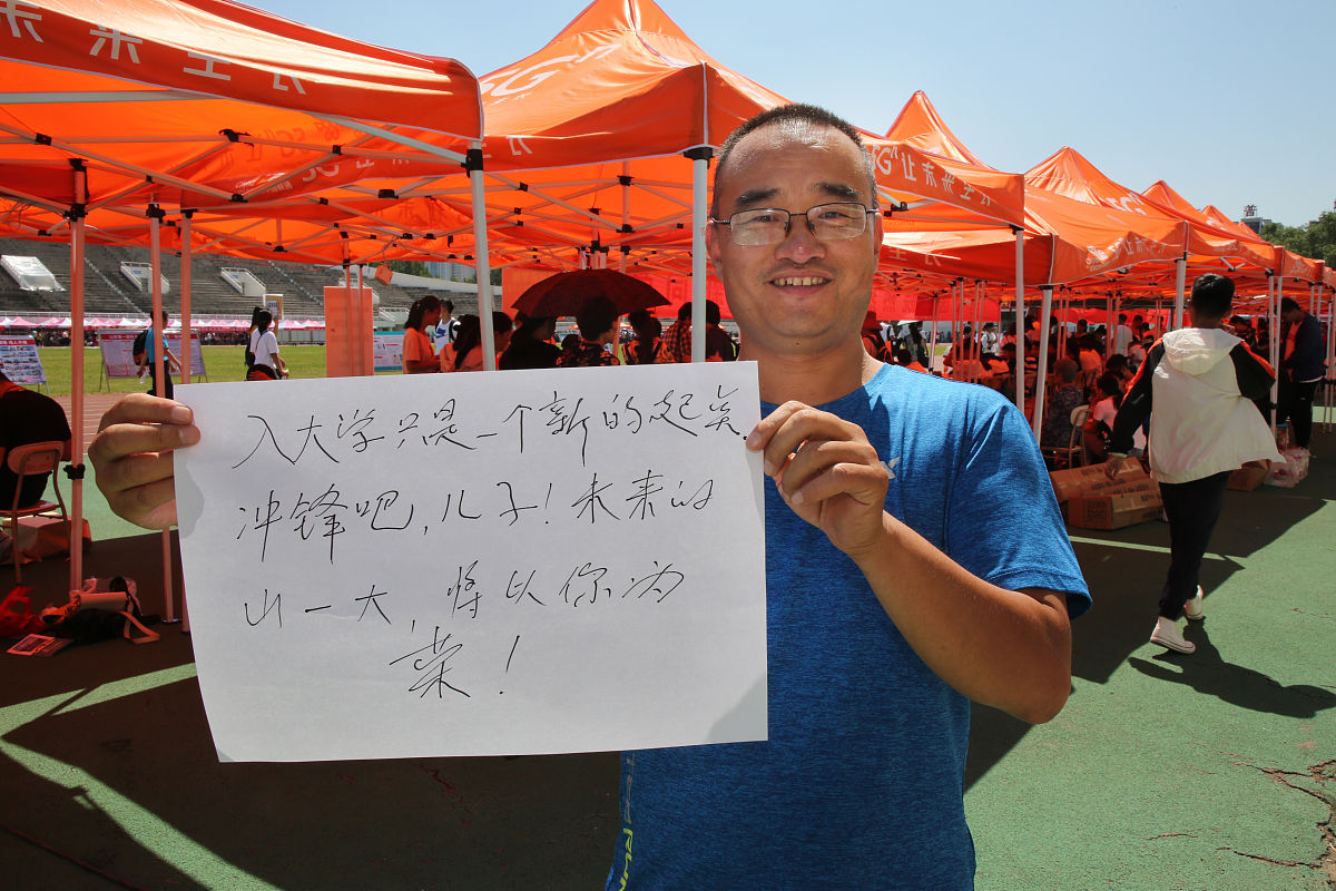 四川省内江医科学校好吗_学校地址在哪里