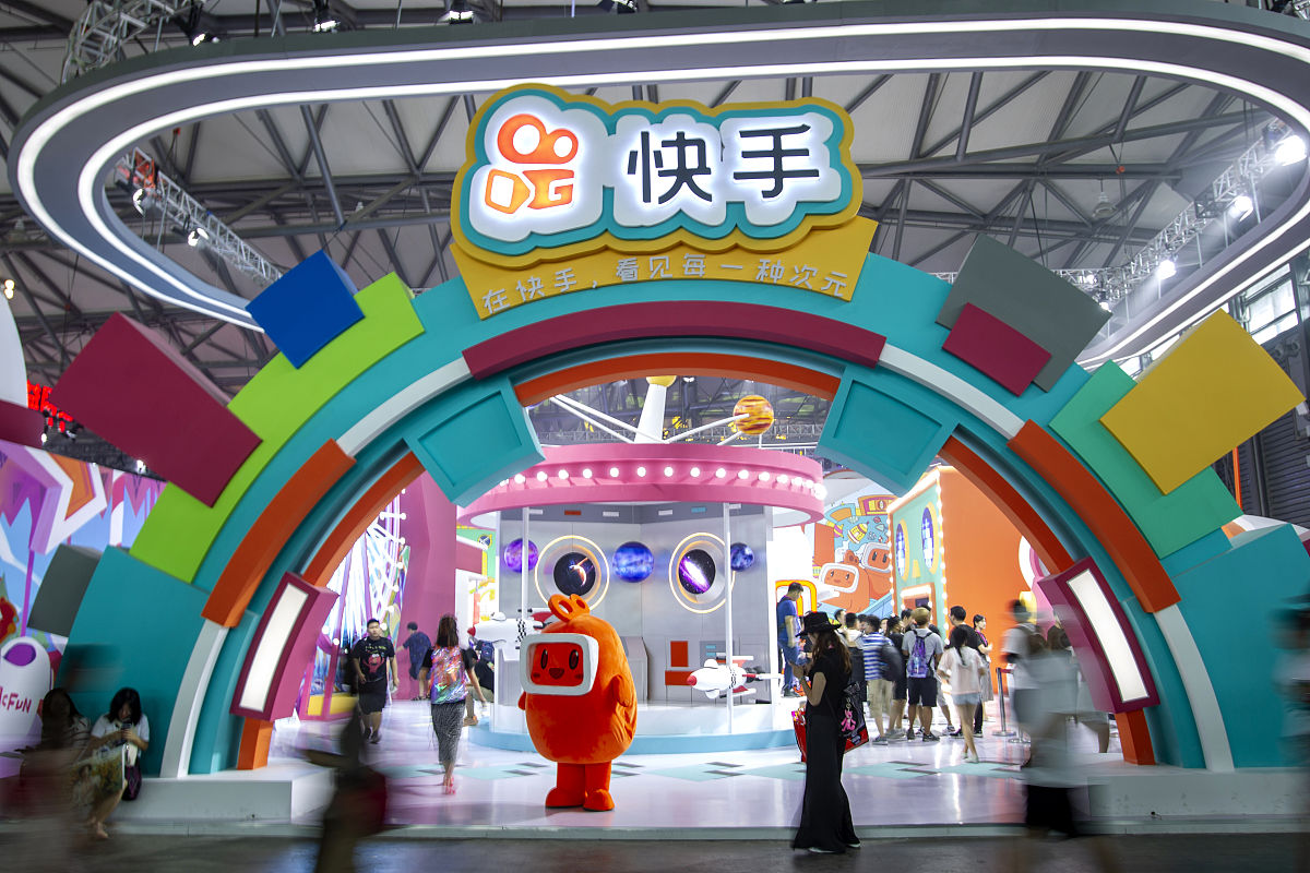 如何判断快手账号是否正常使用？