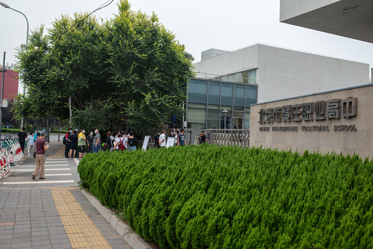 北京黄庄职业高中义齿专业怎么样？优劣势分析及就业前景