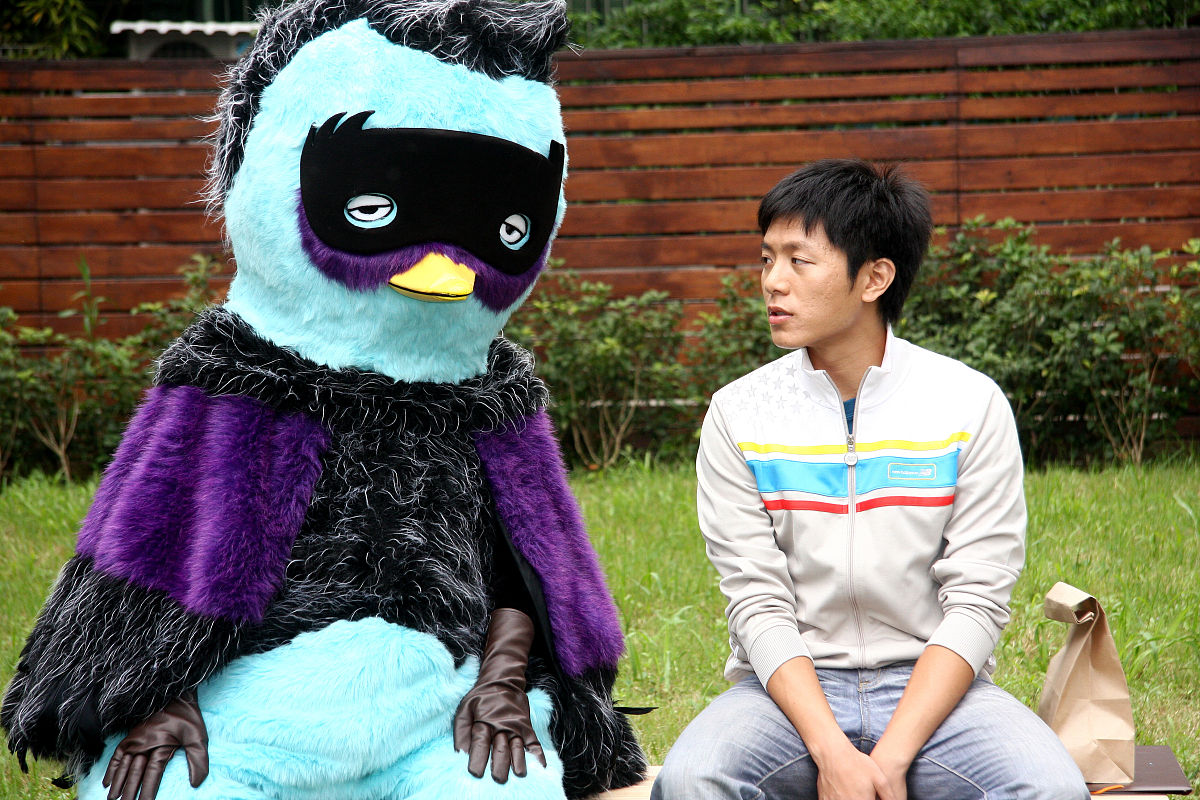 請問您指的是什麼？ - 寻求帮助和澄清