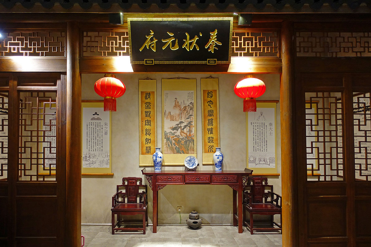 古代科举考试时间安排：从县试到殿试，一场漫长的逐梦之旅