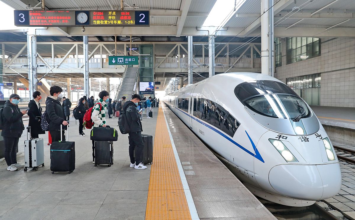 秦皇岛技师学院2022年招生简章 - 报名时间、条件、流程