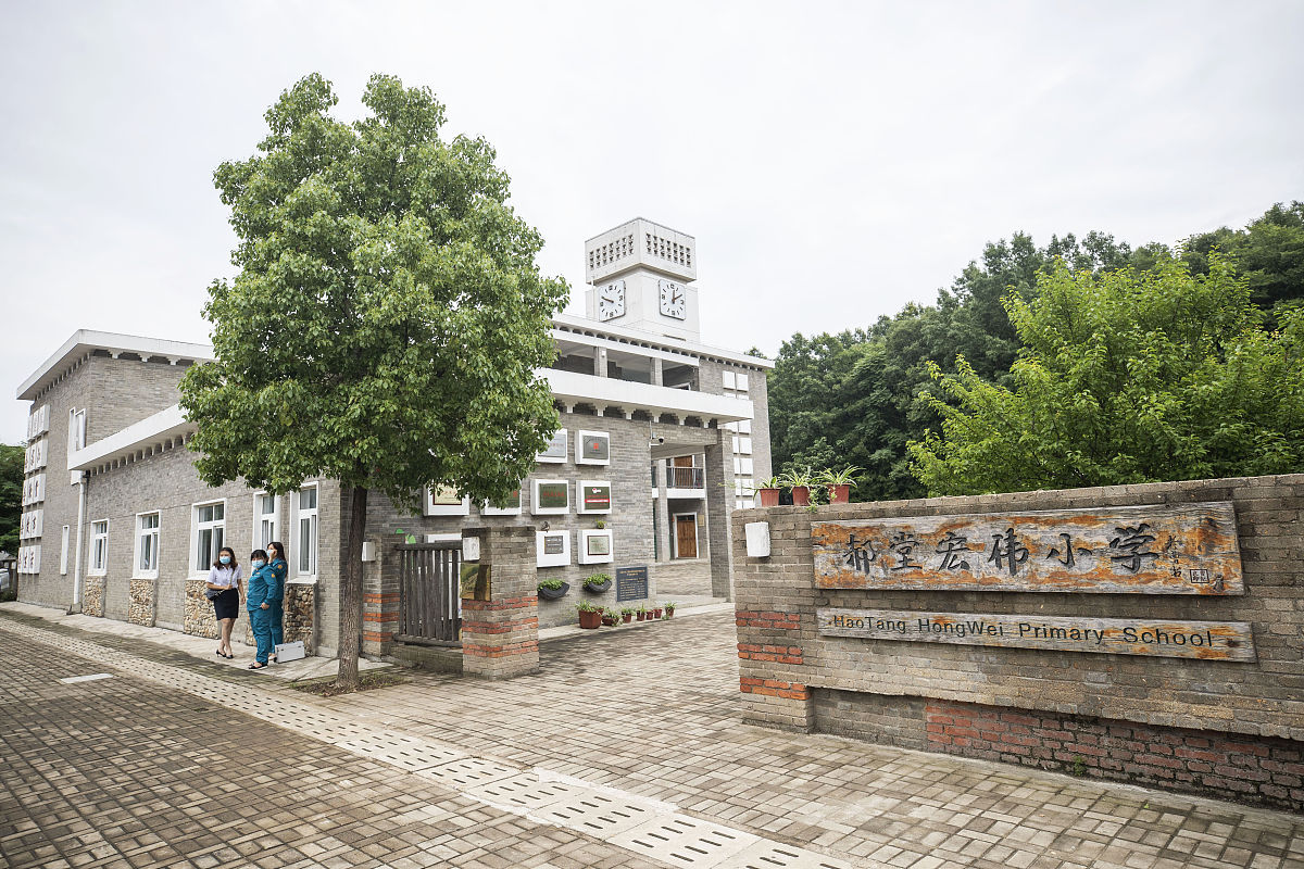 四川省旅游学校地址 - 培养旅游人才的理想学府