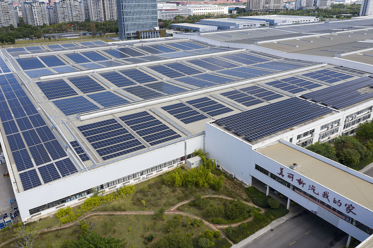 贵州省读光伏发电技术及应用专业可以到哪些学校