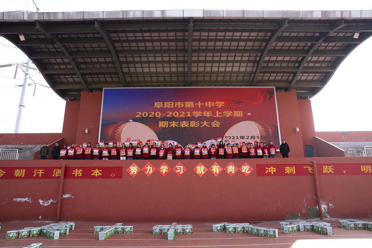 高平中等专业学校2023年发展前景：政策、实力、市场需求