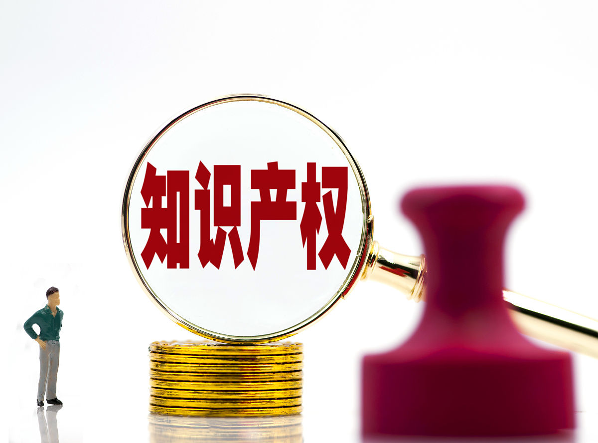 战略合作协议框架