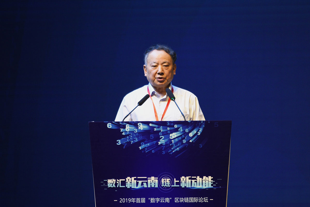 2022年云南工程职业学院会计专业介绍