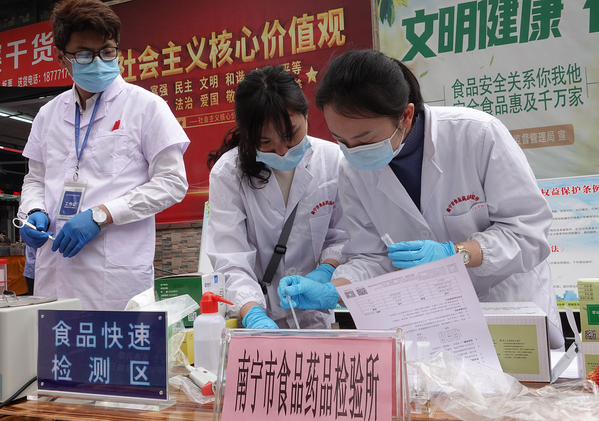 防疫局：守护健康的重要防线