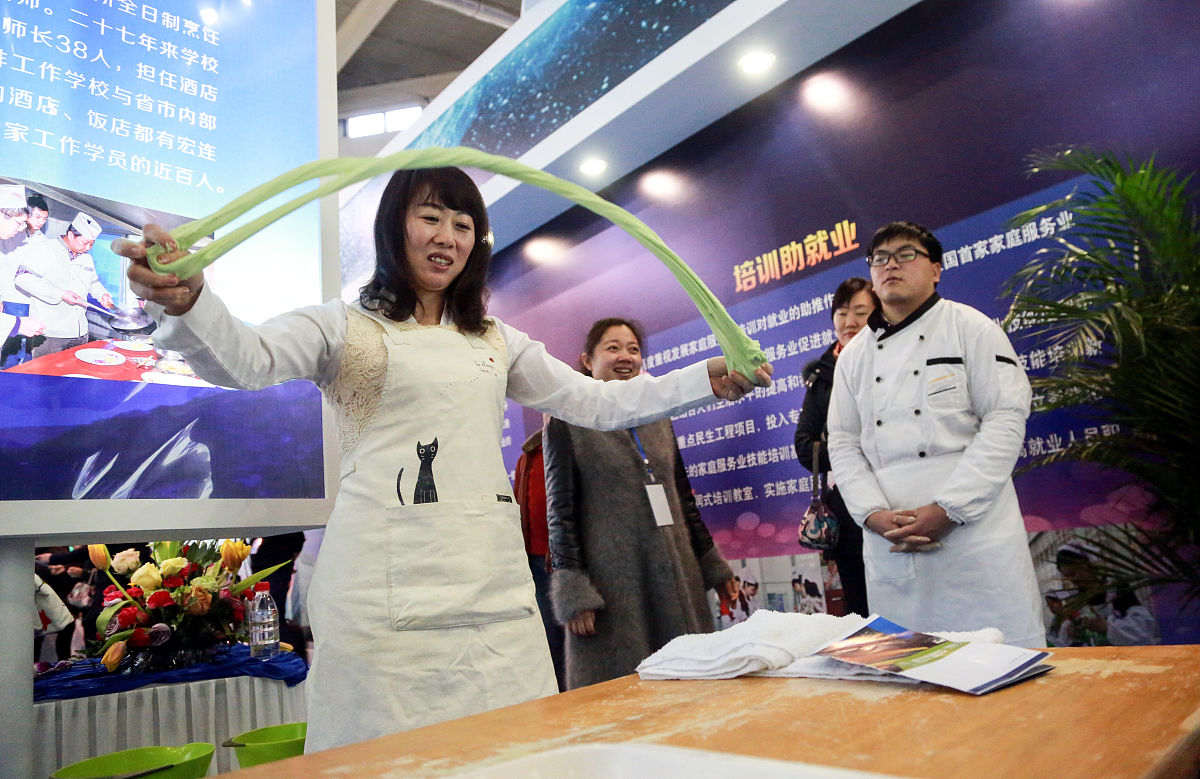 四川开设农村经济综合管理专业的中专中职学校有哪些