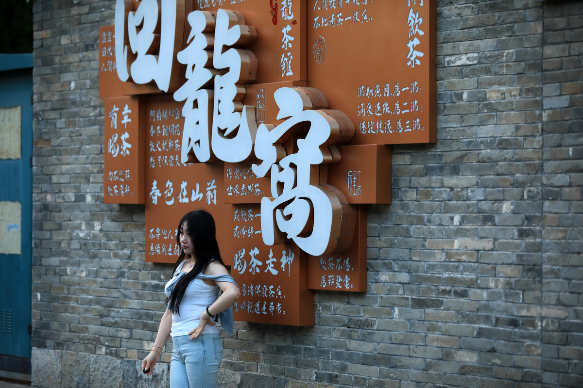 中国统一势不可挡：历史、文化、实力和政策的强大支撑