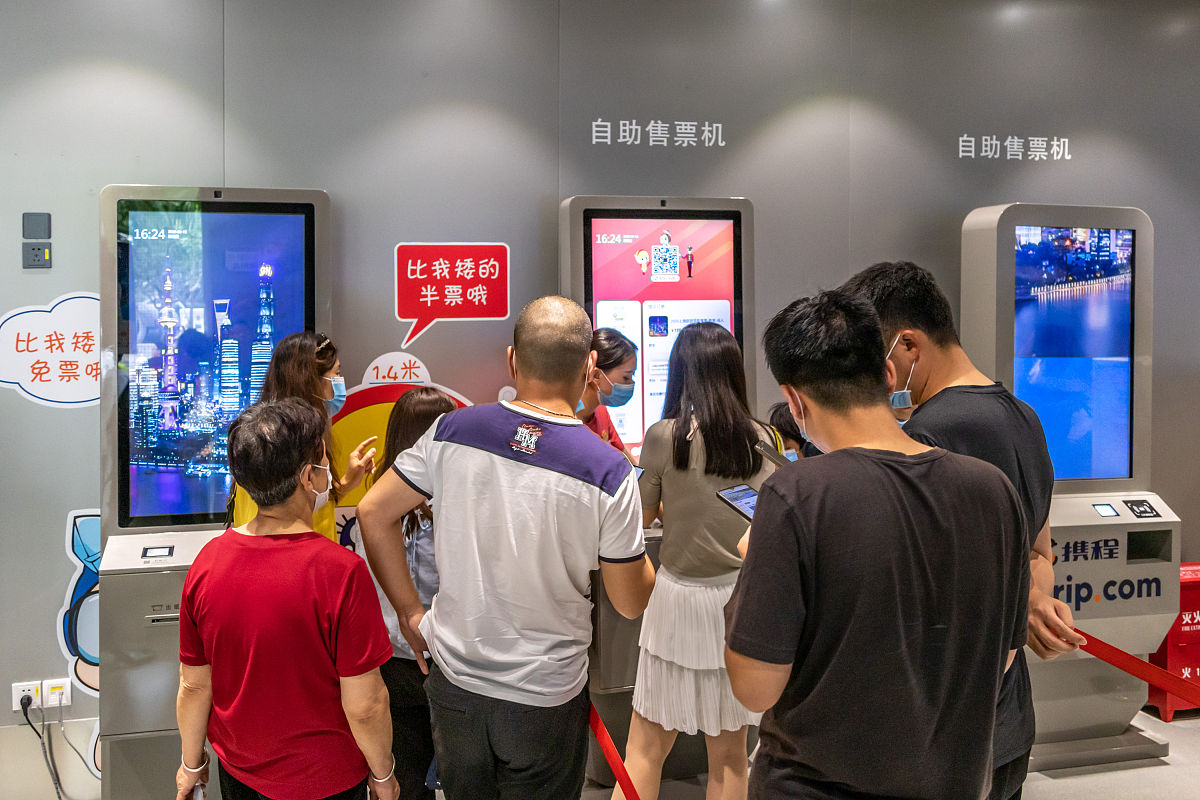 大参林如何玩转品牌年轻化？解锁健康新时代秘诀！