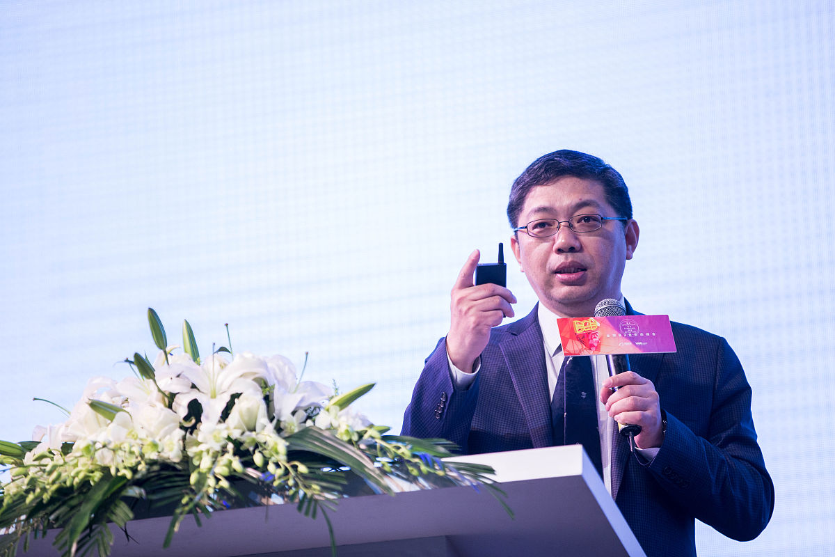 我国电信股份有限公司贵州分公司王炳华副总经