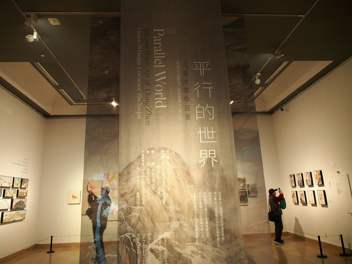 南充师范学校2019年美术专业大专招生简章