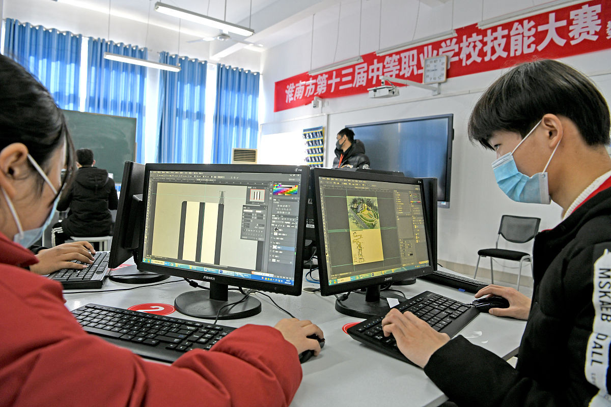 2021年安徽省民办中职学校有哪些