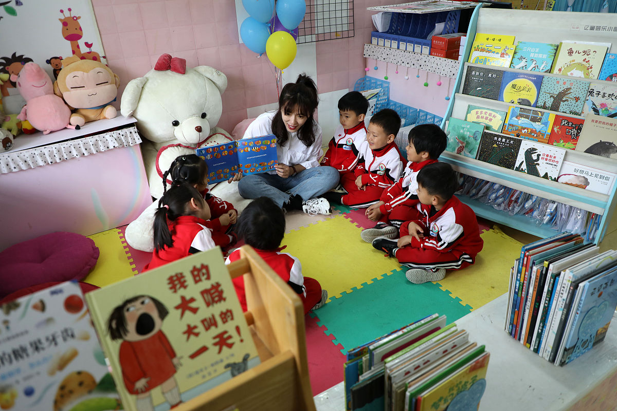 幼儿园大班绘本阅读兴趣班总结