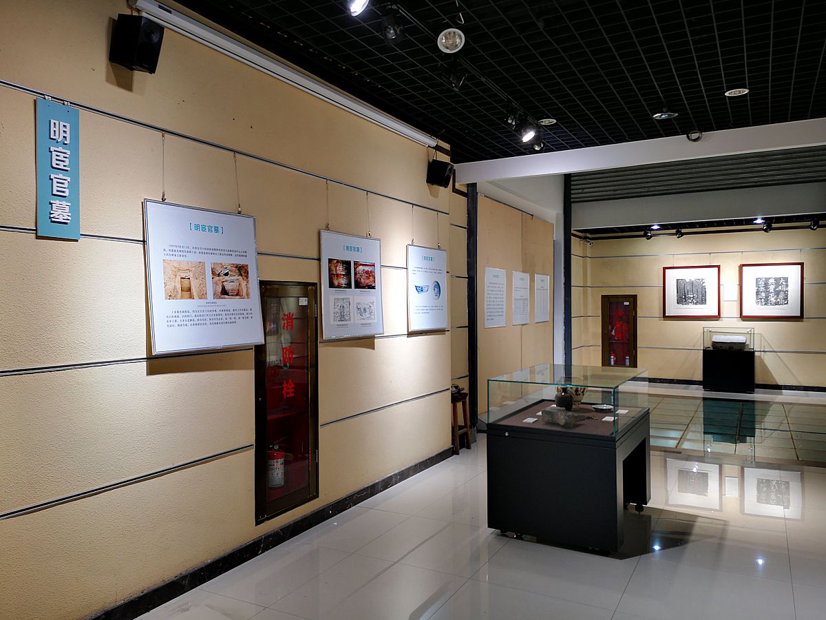 遂宁市职业技术学校荣誉室：展示成就，激励未来