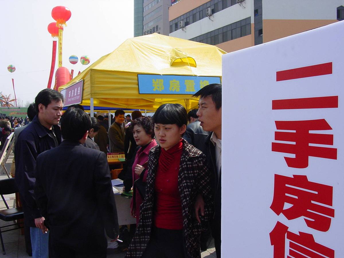 校园二手物品交易网站效益评价从钱的方面来说