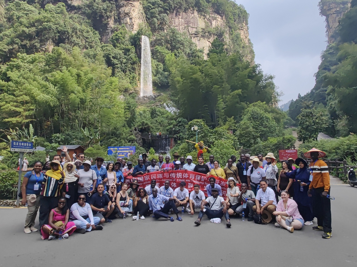 公司组织团员去井冈山旅游出发前我应该要准备什么