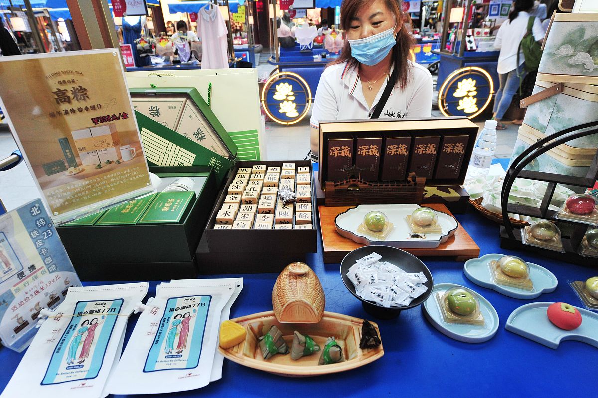 老字号品牌设计的国内外参考文献，请标注作者、刊物、发表时间
