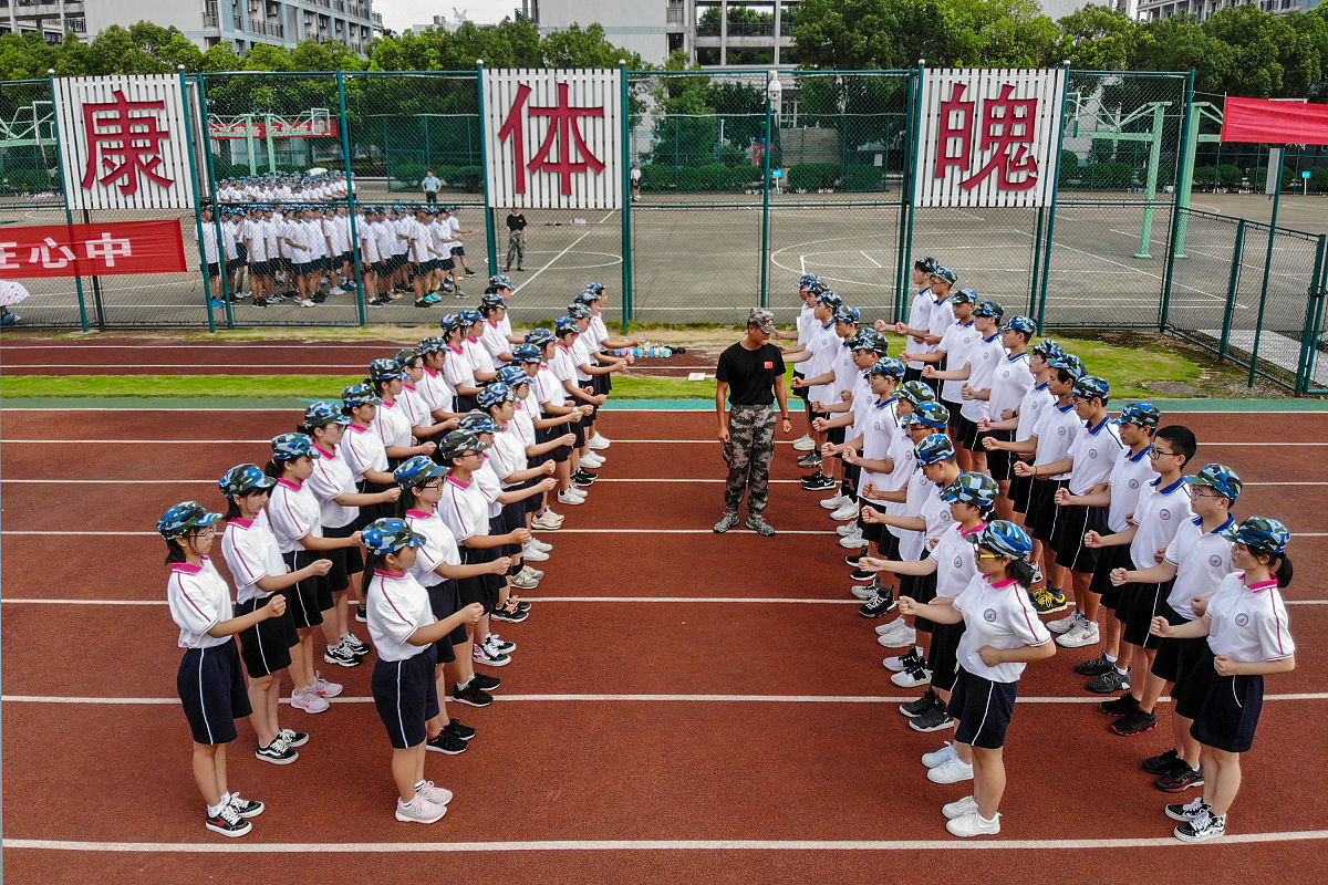 鄞州职业教育中心学校2023年招生专业一览：机械、电子、建筑等多个领域