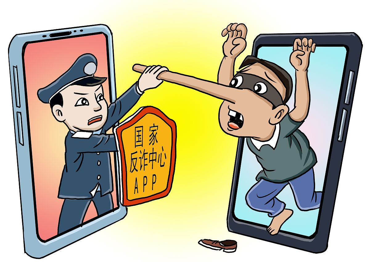 手机被监控后，对方能看到什么？