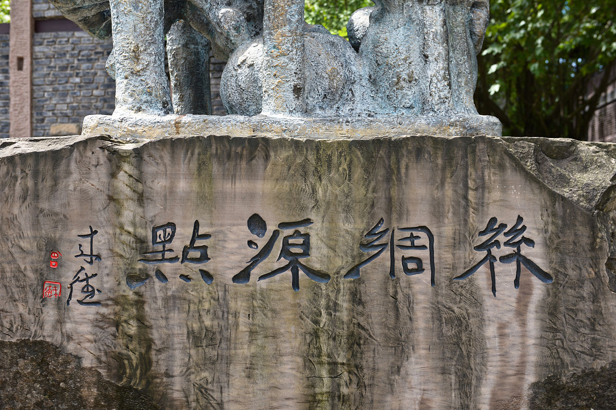 南充师范学校学前教育2020招生简章