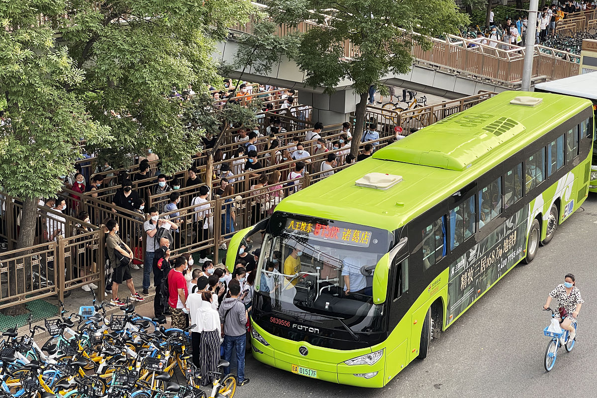 Bus Tour to the Bund on October 14th - Join Us!