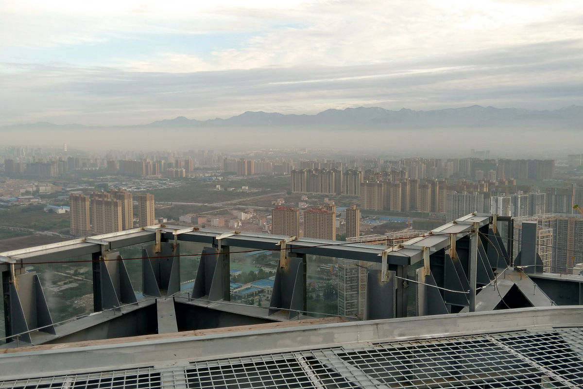 陕西城市经济学校2021年招生简章