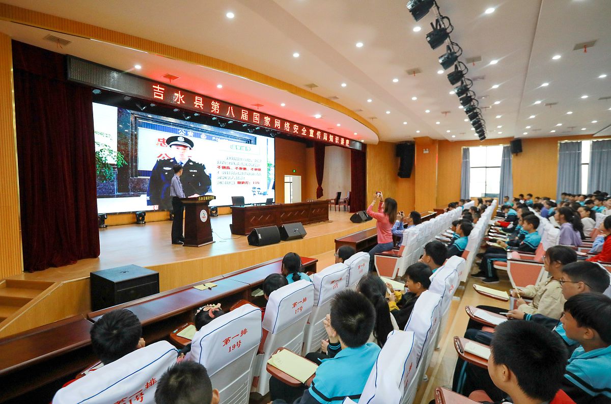 宣巡排查打击违规行为，宣导讲座充电建设，承诺和举报来保障