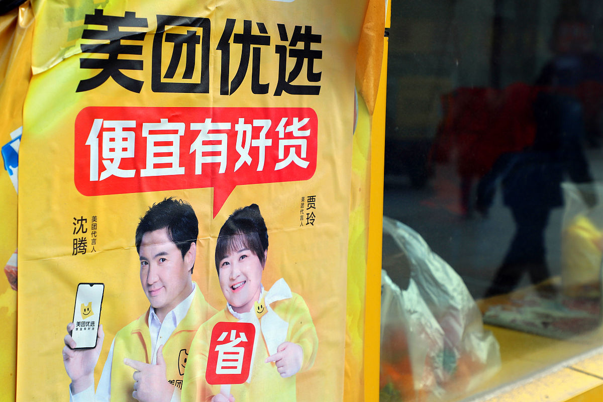 宜昌D+合作模式分析：优劣势对比及应对策略