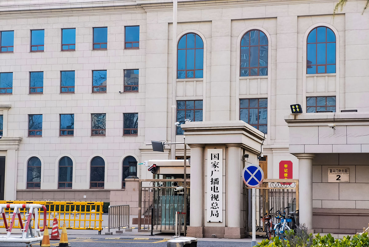 张家口人民司法学校石家庄校区怎么样好不好