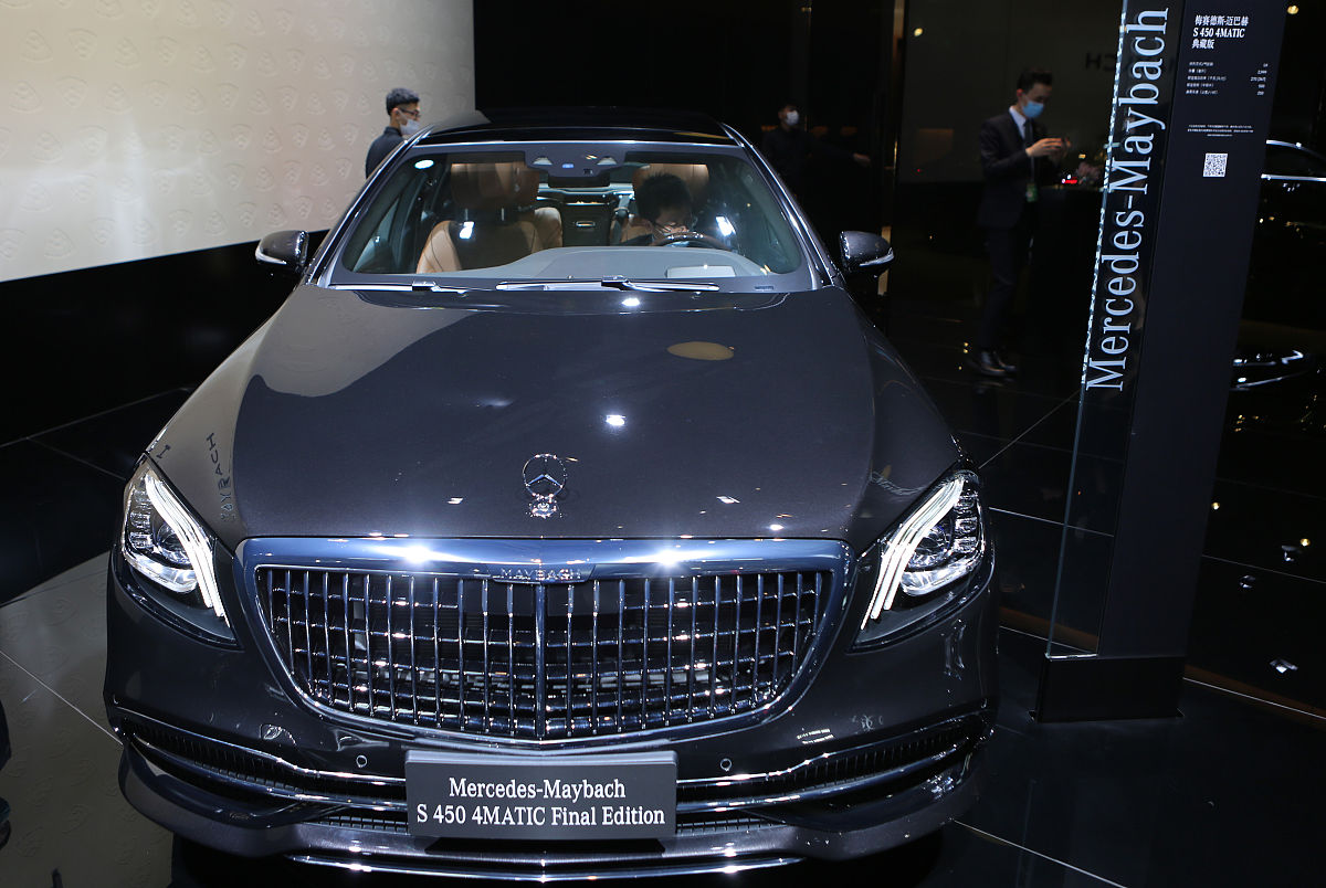 威兰达加鱼鳍天线高度是多少？