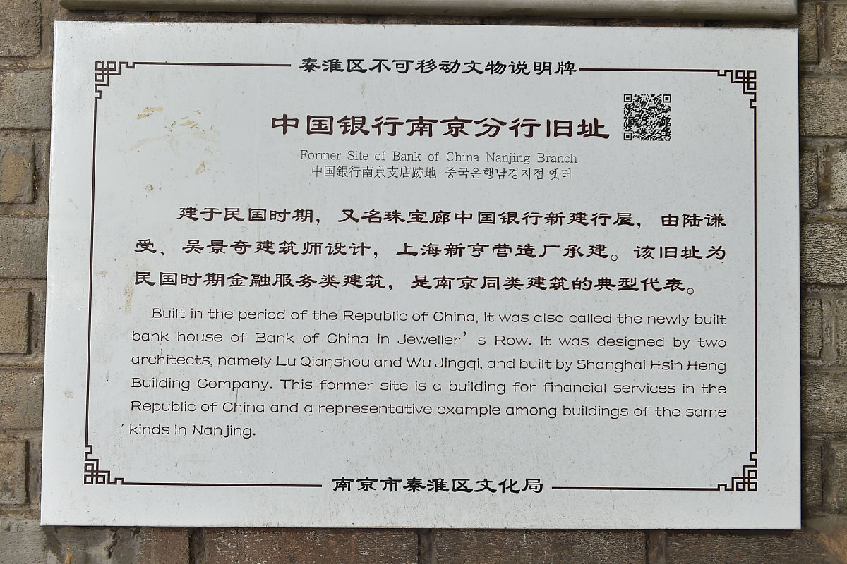 团体参观博物馆注意事项：全面的参观指南
