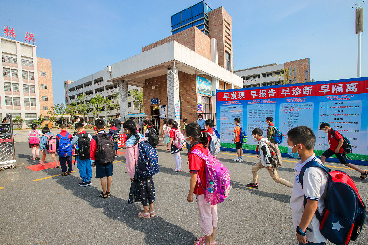 南阳小学开学时间 - 详细介绍及相关信息