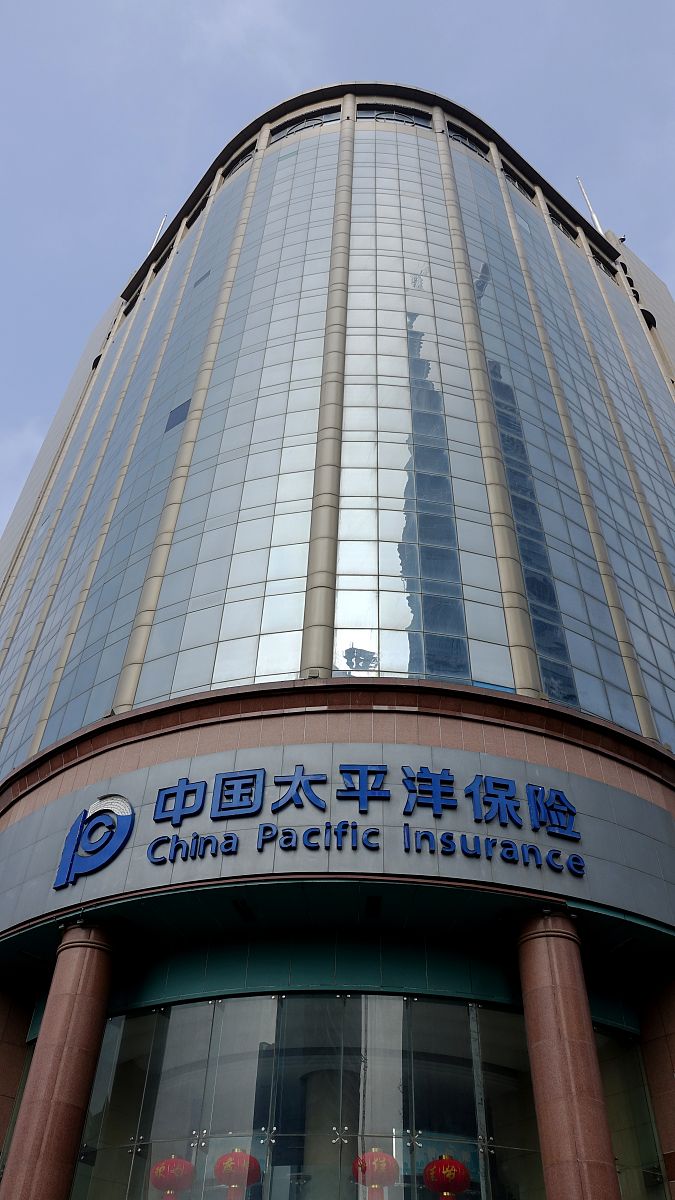 海运保险公司排名_十大中国海运保险公司推荐-2023