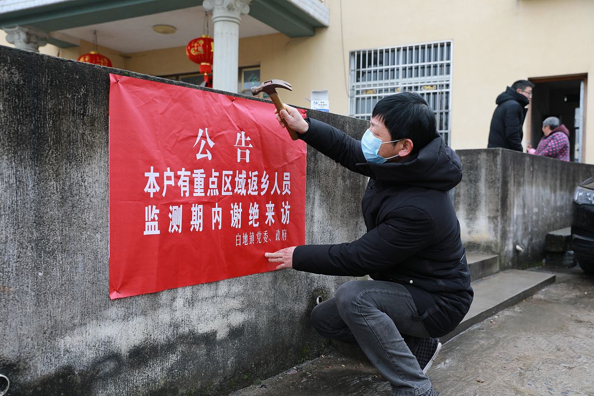 我为群众办实事实践活动工作情况 一千字