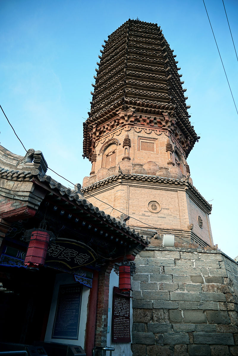 2019年10月5日,河北蔚县,古城及南安寺塔.蔚县古城,位于河北省张家口