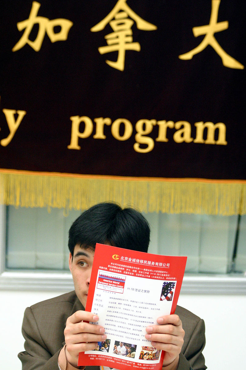 贵阳2022年高中好还是中专好