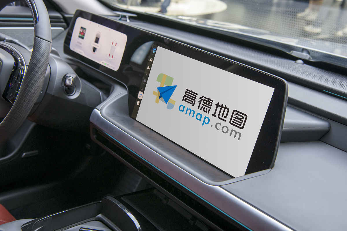 BYD：比亚迪汽车与自带设备网络用语解释