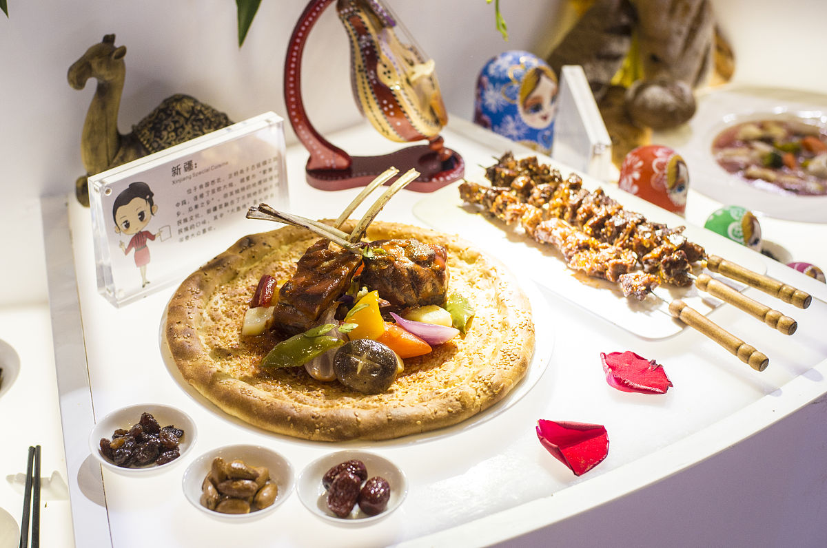 amagi是什么意思