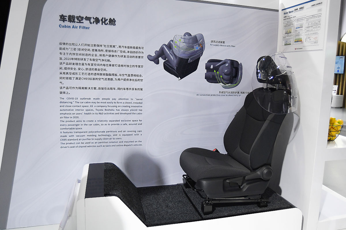 2021年4月20日,上海车展持续,展出大量型号车辆.shanghai, china - ap