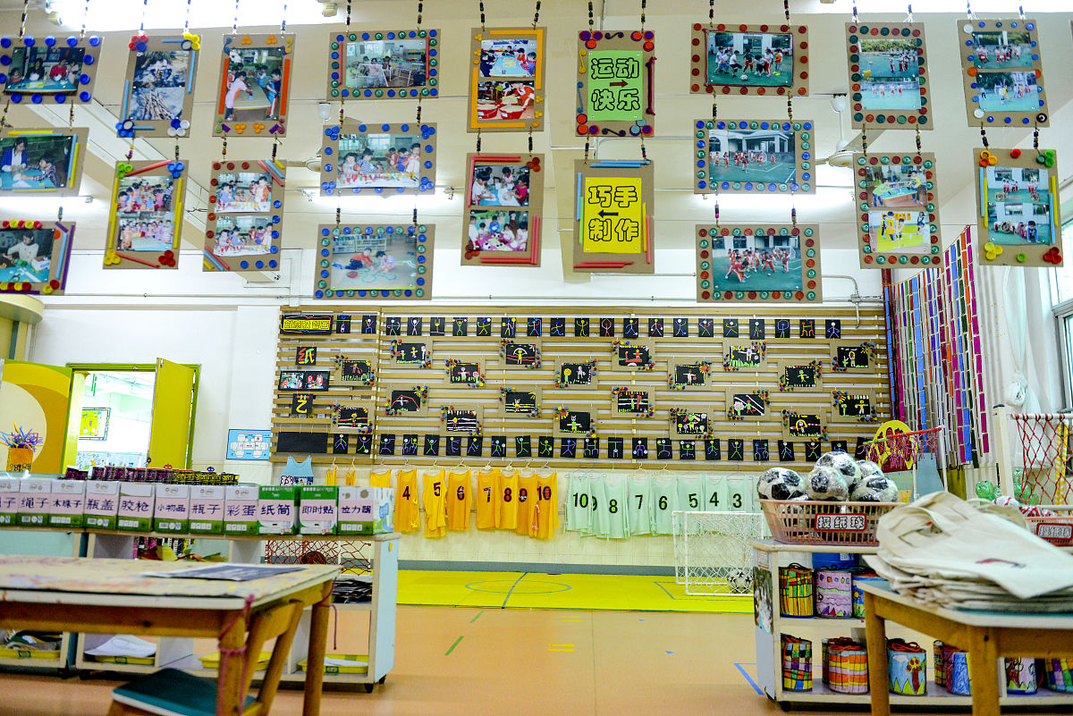 美术功能室工作计划 指导思想结合新课标