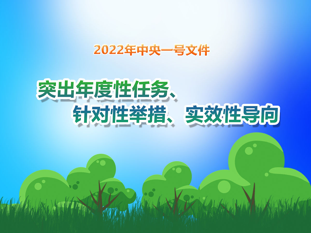 中学物理的教学理论